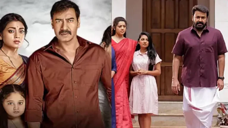 ‘दृश्यम 3’ हा चित्रपट मल्याळम बॉक्स ऑफिसवर रेकॉर्ड्स मोडण्याच्या तयारीत , पण अजय देवगणला सोसावं लागणार नुकसान ?