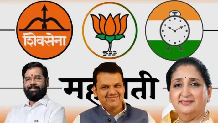 Mahayuti-Local-Body-Vidhan-Parishad-Election